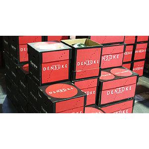 でんすけすいか6Lサイズ以上(ランク秀品、11kg以上)日本農業賞大賞受賞