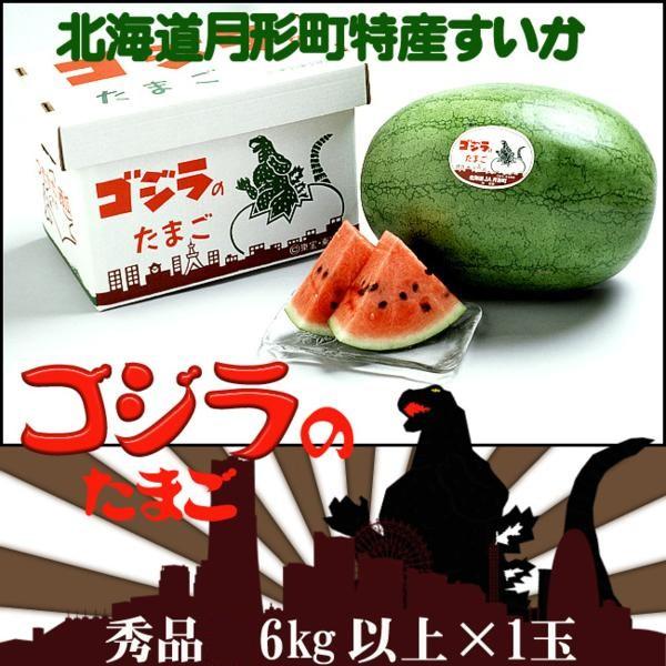 ◆限定1個◆高品質 玉石彫刻 とうもろこし　コレクション 送料無料　本物保証 楽天市場】2025年6月頃～予約開始予定|金のとうもろこし（10～12