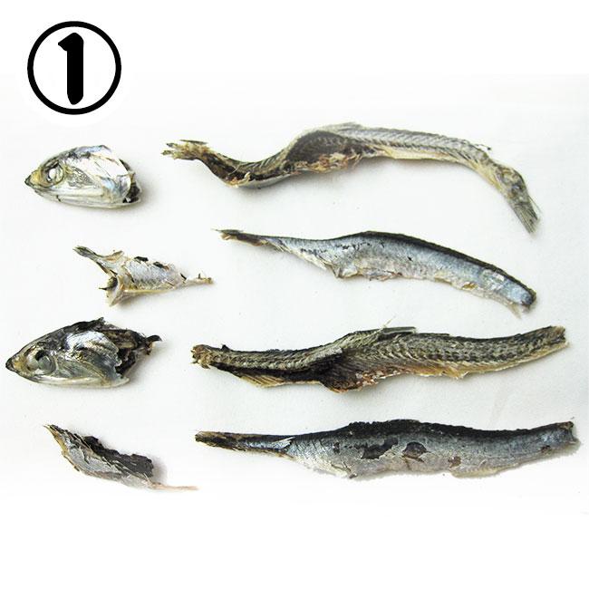 平子煮干し 1kg 【真いわしの煮干】国産ひらご いわしのニボシ