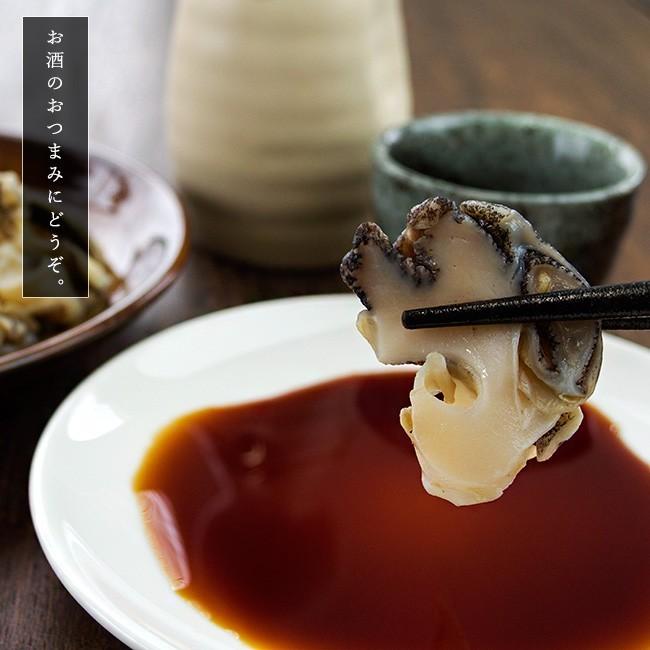 おつまみ つぶ貝40g 10個 醤油付 わさび付 毛ツブ アヤボラ 貝類 螺貝 ボイル味付加工 お刺身 炒め物 北海道産ツブ貝 送料無料 Oy 吉粋 通販 Yahoo ショッピング