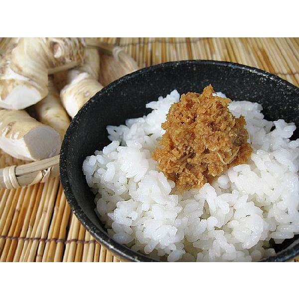 山わさび醤油漬け 130g×5【北海道産山ワサビしょうゆ漬け】ホース