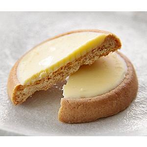 北海道プリン倶楽部【12枚】濃厚で美味しいプリンタルトクッキー