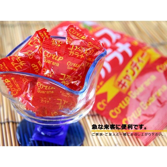 コアップガラナキャンディー100g×4袋【北海道限定】ガラナ特有の風味と