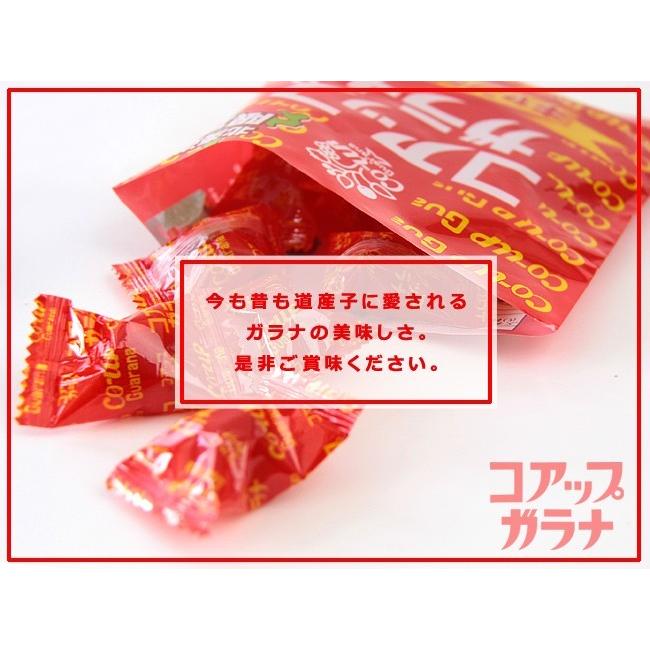 コアップガラナキャンディー100g×4袋【北海道限定】ガラナ特有の風味と