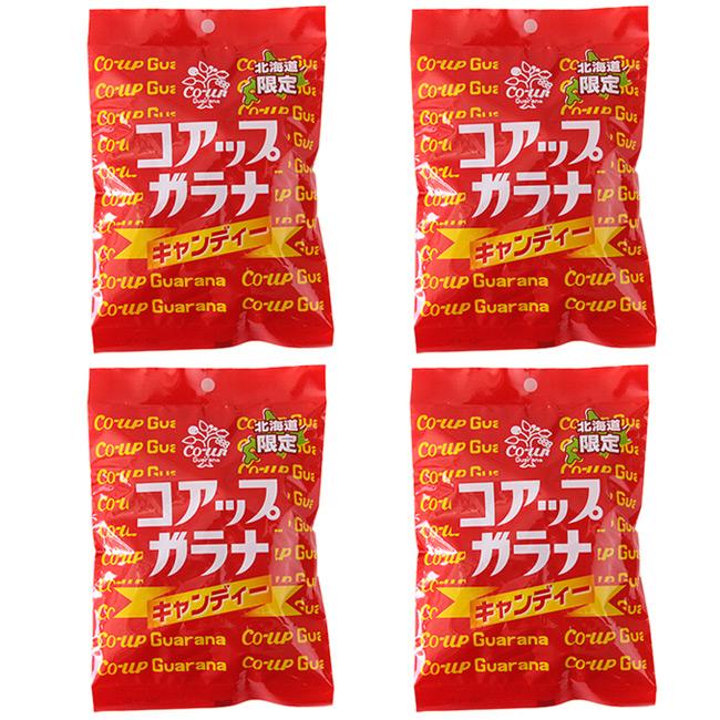 コアップガラナキャンディー100g×4袋【北海道限定】ガラナ特有の風味とすっきりとした甘さが癖になる道産子のソウルキャンディー。｜kissui｜06