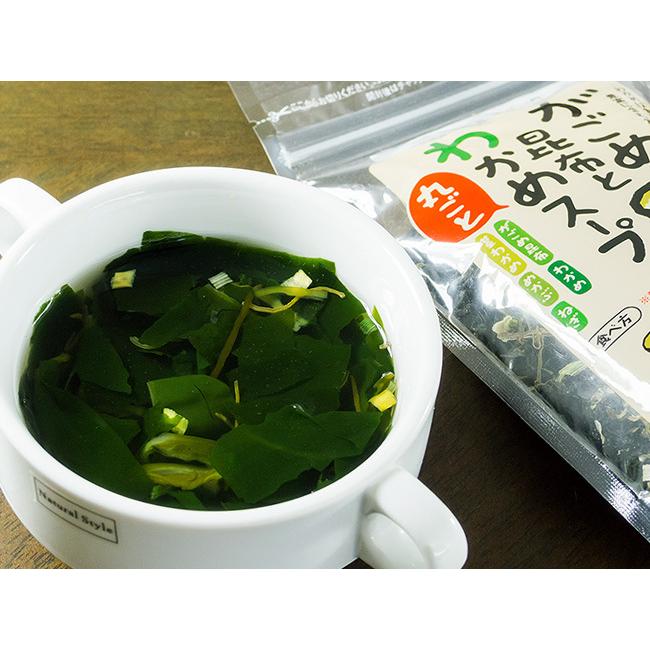 がごめ昆布とわかめ丸ごとスープ 80g ガゴメコンブとワカメのスープ がごめこんぶとメカブと若布のとろみのある和風即席スープの素 メール便対応 Rb 吉粋 通販 Yahoo ショッピング