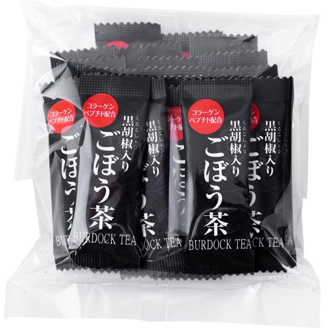 最安値に挑戦! ごぼう茶 2g×20袋 計40g 黒胡椒入りゴボウ茶 ブラックペッパーが入った牛蒡茶 スープの様な美味しいお茶 メール便対応 wantannas.go.id 最安値に挑戦! ごぼう茶 2g×20袋 計40g 黒胡椒入りゴボウ茶 ブラックペッパーが入った牛蒡茶 スープの様な美味しいお茶 メール便対応 wantannas.go.id