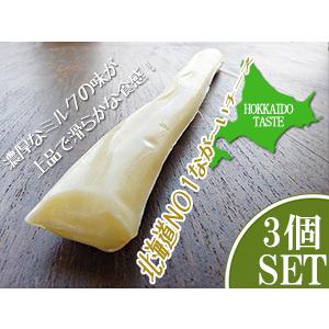 北海道no1 なが いチーズ 90g 3個 北海道清水町千年の森 キサラ ファーム さけるチーズ 送料無料 Rr 吉粋 通販 Yahoo ショッピング