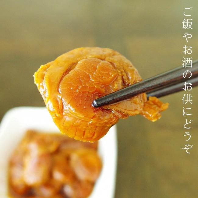 やわらかホタテ130g【北海道噴火湾産帆立貝】いかめしで有名な