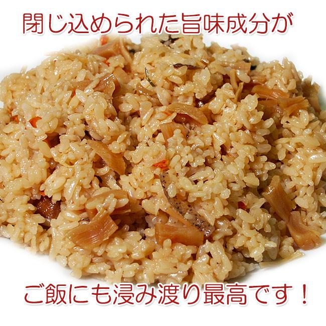 やわらか焼き帆立140g(北海道産ホタテ貝柱)帆立の珍味 北海名産(帆立貝柱料理に使えます)甘露煮風 帆立ヒモ【メール便対応】｜kissui｜13