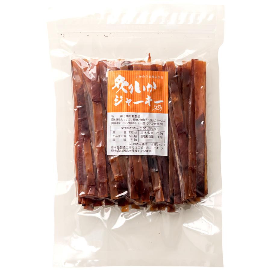ダイエットにも最適な大好評珍味 炙りイカジャーキー【大容量:6kg 】 ダイエットにも最適な大好評珍味 炙りイカジャーキー【大容量:6kg 】