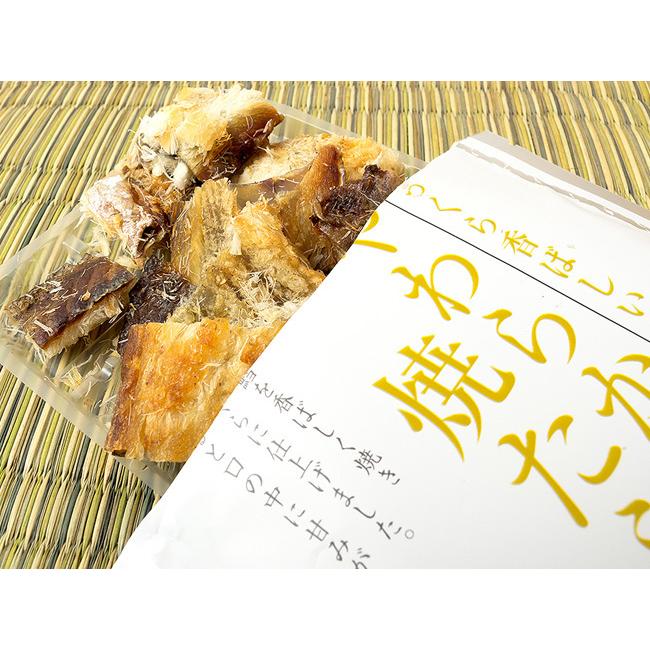 やわらか焼たら 30g 3袋 ふっくら香ばしい助宗鱈の珍味 食べやすいひとくちサイズの柔らかいやきタラ 焼きすけとうだら Xl 吉粋 通販 Yahoo ショッピング