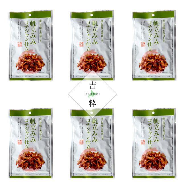 帆立みみコチジャン仕立46g 10袋 ホタテのひもとコチュジャン 甘辛いほたての珍味 帆立貝ひも 帆立貝の貝ひものコチュジャン仕立て Xl 吉粋 通販 Yahoo ショッピング