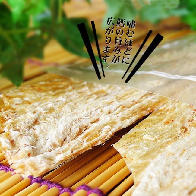 鱈ロール70g北海道産助宗鱈使用 北海名産根室発 スケソウダラの珍味 食べやすいスケトウダラのチンミ 白身魚の助惣鱈を加工 香ばしいタラ Yk006 吉粋 通販 Yahoo ショッピング