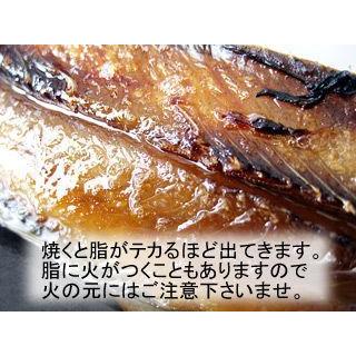 みがきにしん 化粧箱入り 500g(北海名産)北海道の海産物の代表格 身欠にしん 煮物や甘露煮、ニシン漬などにオススメ｜kissui｜05