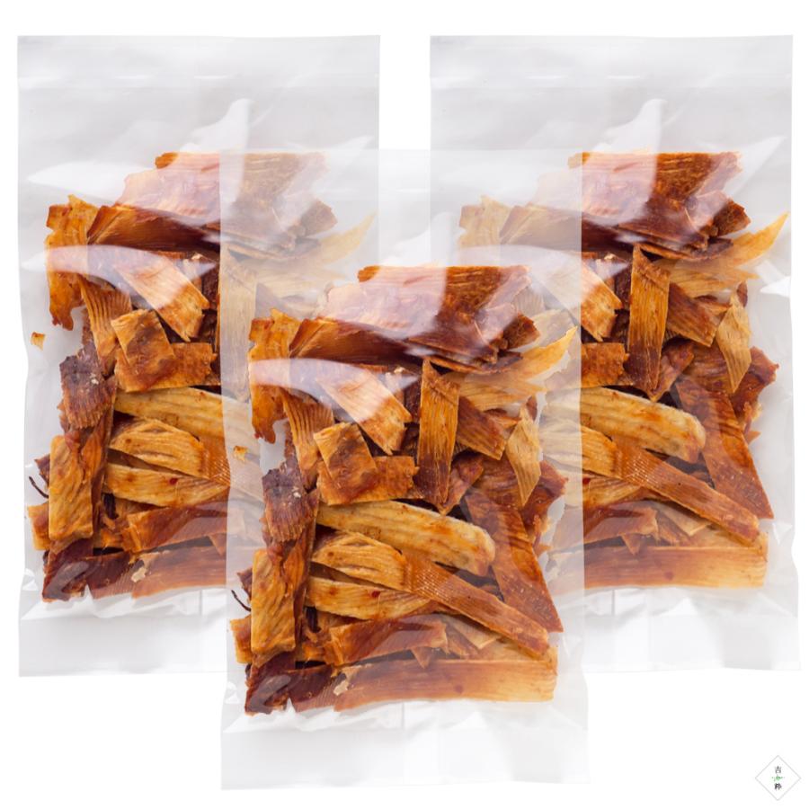 焼えいひれ 70g ×3個【エイヒレ珍味 カスベ】乾物 おつまみ【メール便