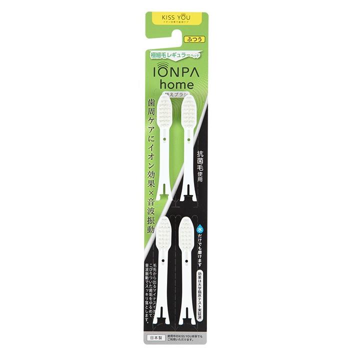 KISS YOU（IONIC） IONPA home 抗菌極細レギュラー 替え 4本入り DP