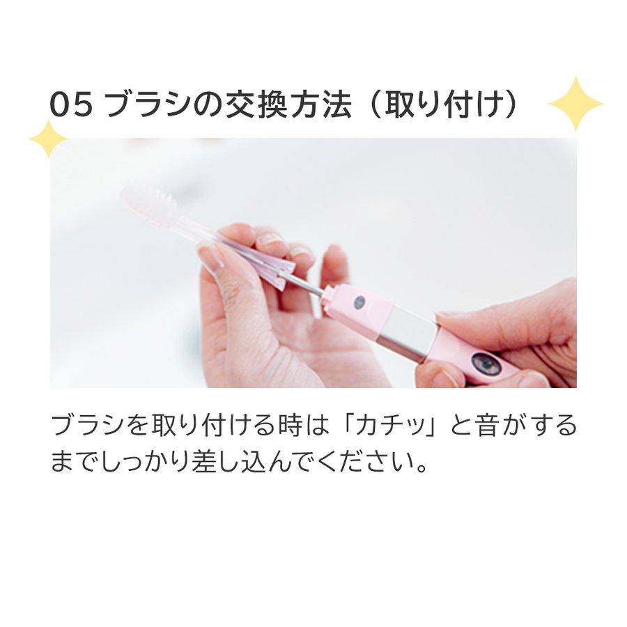キスユー イオン 歯ブラシ 本体 極細スリム やわらかめ 1本 :H23:公式キスユー直販SHOP Yahoo!店 - 通販 - Yahoo!ショッピング キスユー イオン 歯ブラシ 本体 極細スリム やわらかめ 1本 :H23:公式キスユー直販SHOP Yahoo!店 - 通販 - Yahoo!ショッピング
