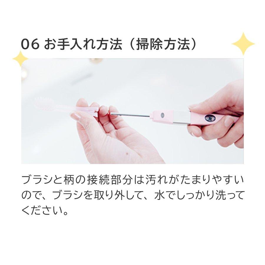 キスユー イオン 歯ブラシ 本体 極細スリム やわらかめ 1本 :H23:公式キスユー直販SHOP Yahoo!店 - 通販 - Yahoo!ショッピング キスユー イオン 歯ブラシ 本体 極細スリム やわらかめ 1本 :H23:公式キスユー直販SHOP Yahoo!店 - 通販 - Yahoo!ショッピング
