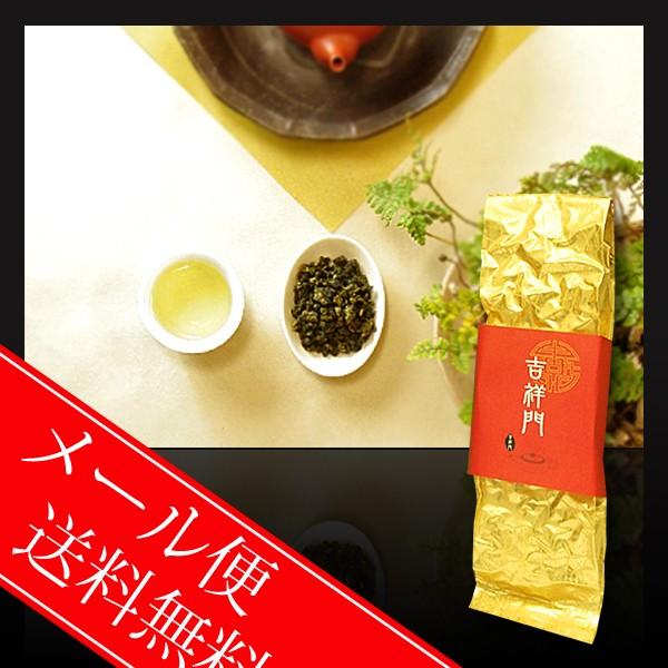 台湾茶　阿里山高山茶　50g | 