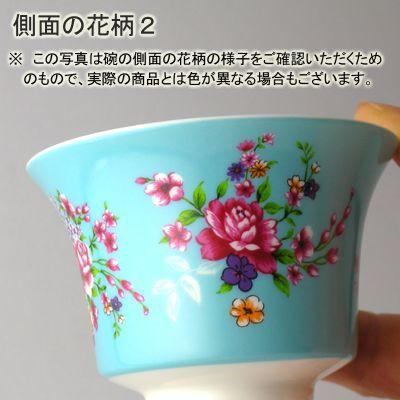台湾茶器　蓋碗　花布柄　ホワイト（新太源製）｜kissyoumon｜04