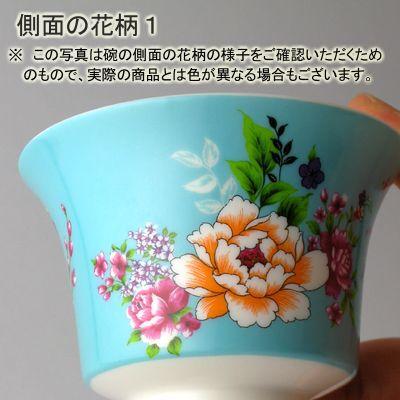 台湾茶器　蓋碗　花布柄　レッド（新太源製）｜kissyoumon｜03