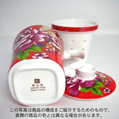 客家花布マグ（ピンク） 蓋・茶漉し付き : 台湾茶の茶葉と茶器の通販