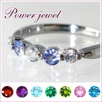 天然石リング Power stone jewel