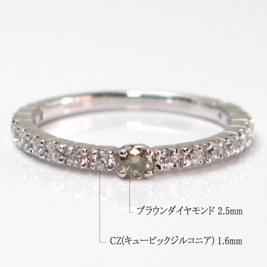 DECOUVERTE ダイヤ　ハーフエタニティーリング ブラウンダイヤモンド付ハーフエタニティリングDiamond : パール