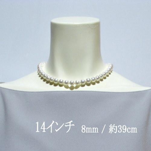 パール ネックレス 冠婚葬祭 ピアスセット イヤリングセット