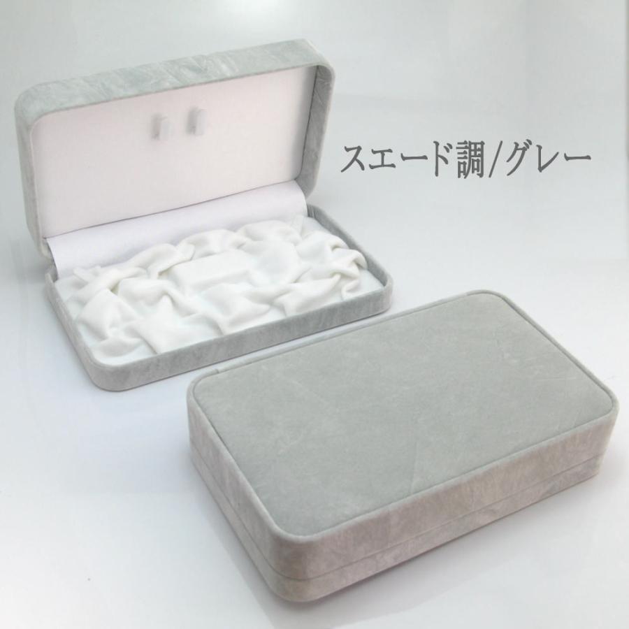 パール ネックレス 冠婚葬祭 ピアスセット イヤリングセット マグネット 入学式 結婚式 日本製 国産貝パール 葬儀 選べる 長さ カラー ギフト 爆買の画像