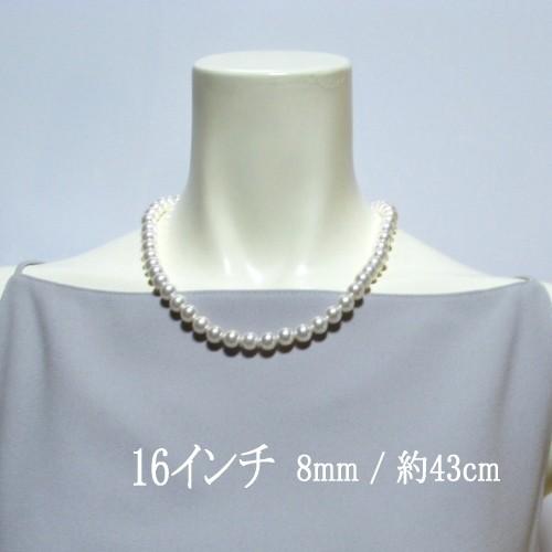 パール ネックレス 冠婚葬祭 ピアスセット イヤリングセット