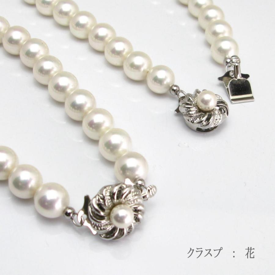 パール ネックレス 冠婚葬祭 ピアスセット イヤリングセット