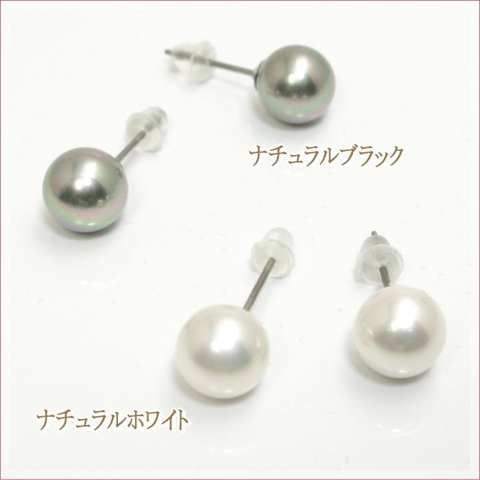 パール ネックレス 冠婚葬祭 ピアスセット イヤリングセット マグネット 入学式 結婚式 日本製 国産貝パール 葬儀 選べる 長さ カラー ギフト 爆買の画像