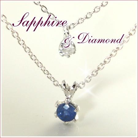 Diamond Supply Co. サファイア＆ダイヤモンド2連ネックレス Sapphire 