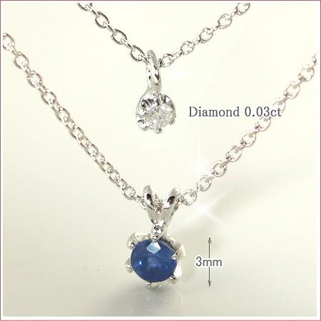 サファイア＆ダイヤモンド2連ネックレス Sapphire｜kisya｜03