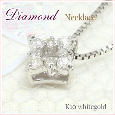 天然ダイヤモンドネックレス Diamond