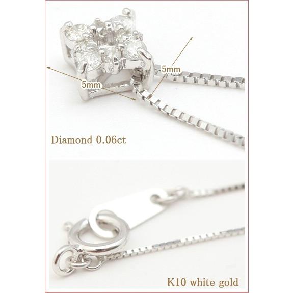 天然ダイヤモンドネックレス Diamond_1