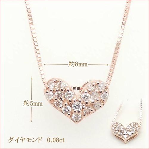 ハートパヴェ・ダイヤモンドネックレスK10の画像
