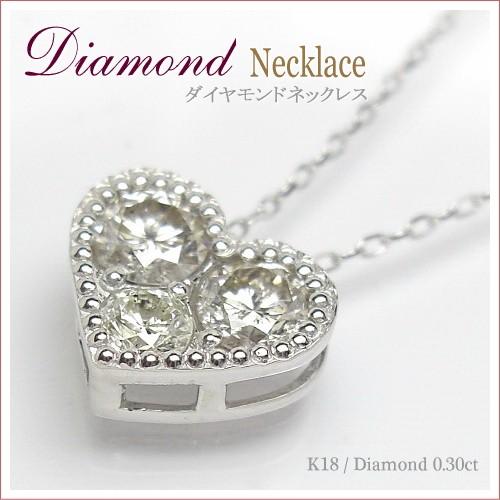ダイヤモンドネックレス0.3ct/K18WG : パール ジュエリー KISYA キシャ 