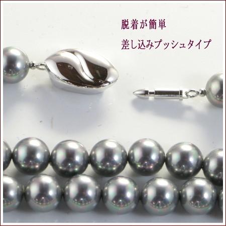 本貝ロングパールネックレス・ブラック8mm珠80cm Pearl｜kisya｜02