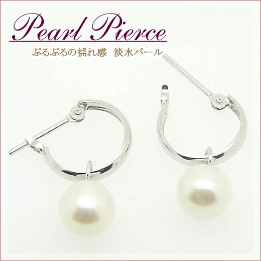 pearl3019