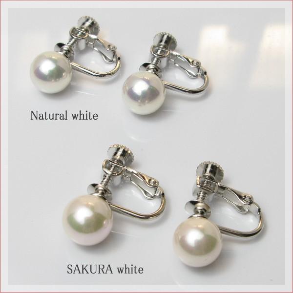 国産貝パール イヤリング 8mm珠 Pearl｜kisya