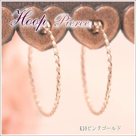 pierce1009