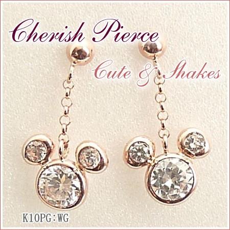 CZチェリッシュピアス Pierce