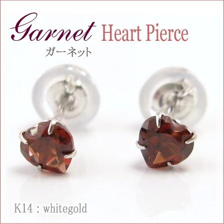【新品未使用】k14WG ハート　ピアス ガーネット・ハートピアスK14WG garnet : パール ジュエリー