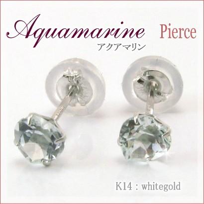 アクアマリン・ハートピアス Aquamarine : パール ジュエリー KISYA