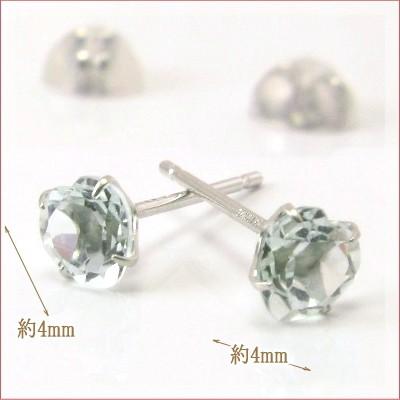 アクアマリン・ハートピアス Aquamarine : パール ジュエリー KISYA