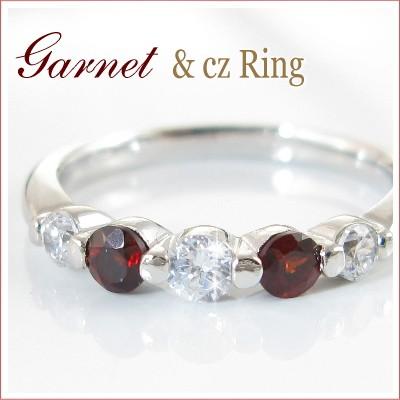 ガーネットリング Garnet