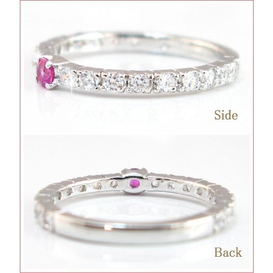 ルビー ハーフエタニティ リング |  | 04